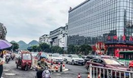 今日桂林爆料,揭秘神秘事件背后的真相